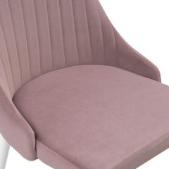 Стул на металлокаркасе Kora white / light purple в Нягани - nyagan.mebel24.online | фото 6