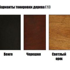 Стул Лира - М в Нягани - nyagan.mebel24.online | фото 4