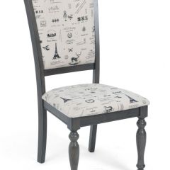 Стул LT C17443 DARK GREY #G521/ FABRIC FB62 PARIS М-City в Нягани - nyagan.mebel24.online | фото