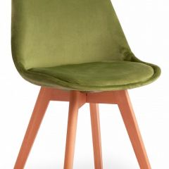 Стул Secret De Maison Tulip Soft (mod. 74) в Нягани - nyagan.mebel24.online | фото