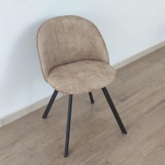 Стул Vesta 9 полоса (ткань LOFT) в Нягани - nyagan.mebel24.online | фото 3