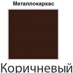Стул Винчи СИ 42 (Винилкожа: Аntik, Cotton) 4 шт. в Нягани - nyagan.mebel24.online | фото 4