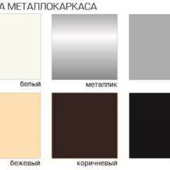 Стул Ялта Лайт (Велюр) 4 шт. в Нягани - nyagan.mebel24.online | фото 2