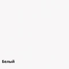 Торонто Полка 16.475 в Нягани - nyagan.mebel24.online | фото 2