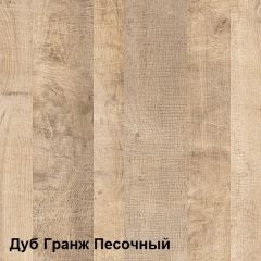 Трувор Полка 15.60 в Нягани - nyagan.mebel24.online | фото 3