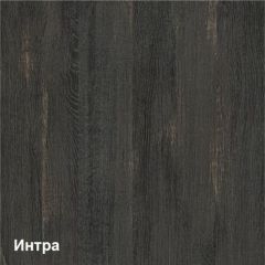 Трувор Стол журнальный 12.19 (12.19 N) в Нягани - nyagan.mebel24.online | фото 2