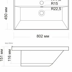 Умывальник мебельный "Classic-80" в Нягани - nyagan.mebel24.online | фото 2