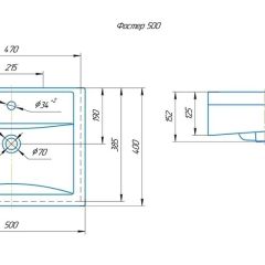 Умывальник мебельный "Фостер 50" Kirovit в Нягани - nyagan.mebel24.online | фото 6