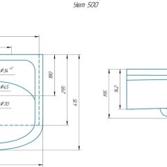 Умывальник мебельный "Уют 50" в Нягани - nyagan.mebel24.online | фото 2