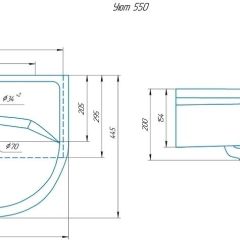 Умывальник мебельный "Уют 55" в Нягани - nyagan.mebel24.online | фото 2