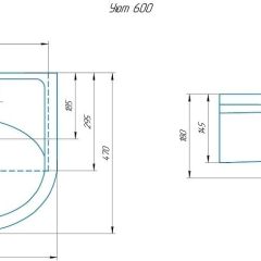 Умывальник мебельный Уют 60 в Нягани - nyagan.mebel24.online | фото 2