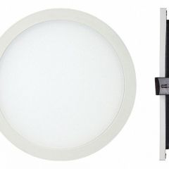 Встраиваемый светильник Mantra Saona C0184 в Нягани - nyagan.mebel24.online | фото 2