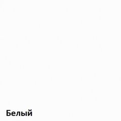 Вуди Стеллаж 13.146 в Нягани - nyagan.mebel24.online | фото 4