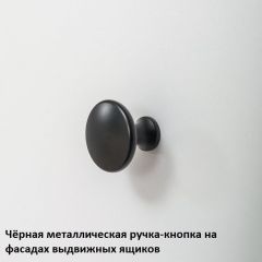 Вуди Стеллаж 13.146 в Нягани - nyagan.mebel24.online | фото 6