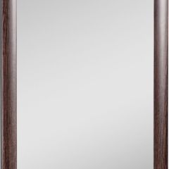 Зеркало МДФ профиль 1200х600 Венге Домино (DM9003Z) в Нягани - nyagan.mebel24.online | фото
