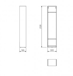 2.06.07.220.1 МАКС стеллаж 50х36х233 белый в Нягани - nyagan.mebel24.online | фото 3