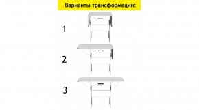 АКВАЛОН Стол в Нягани - nyagan.mebel24.online | фото 7
