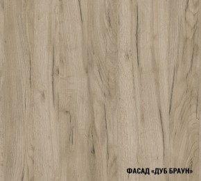 АЛЬБА Кухонный гарнитур Медиум 1400 мм в Нягани - nyagan.mebel24.online | фото 6