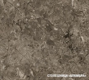 АЛЬБА Кухонный гарнитур Медиум 1400 мм в Нягани - nyagan.mebel24.online | фото 8