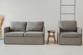 Комплект мягкой мебели 800+801 (диван+кресло) в Нягани - nyagan.mebel24.online | фото