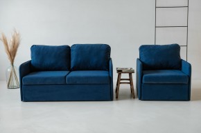 Комплект мягкой мебели 800+801 (диван+кресло) в Нягани - nyagan.mebel24.online | фото 5