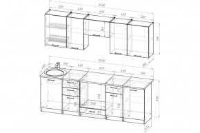 АНТИКА Кухонный гарнитур Базис (2400 мм) в Нягани - nyagan.mebel24.online | фото 2