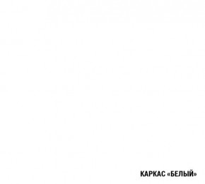 АНТИКА Кухонный гарнитур Гранд Прайм (2100*2700 мм) в Нягани - nyagan.mebel24.online | фото 6