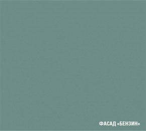 АСАЯ Кухонный гарнитур Экстра 2 (3000 мм) ПМ в Нягани - nyagan.mebel24.online | фото 6