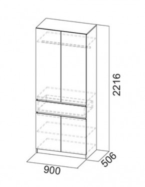 АВИНЬОН Прихожая (модульная) в Нягани - nyagan.mebel24.online | фото 12