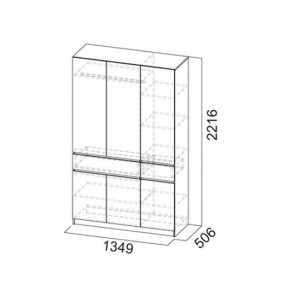 АВИНЬОН Прихожая (модульная) в Нягани - nyagan.mebel24.online | фото 15