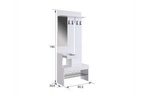 БАСКО Прихожая К1 (кашемир) в Нягани - nyagan.mebel24.online | фото 3