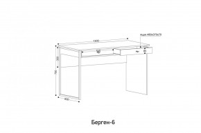 БЕРГЕН 6 Письменный стол в Нягани - nyagan.mebel24.online | фото 3