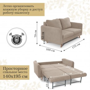 Комплект мягкой мебели 6134+6135 (диван+кресло) в Нягани - nyagan.mebel24.online | фото 4