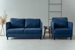 Комплект мягкой мебели 900+901 (диван+кресло) в Нягани - nyagan.mebel24.online | фото 10