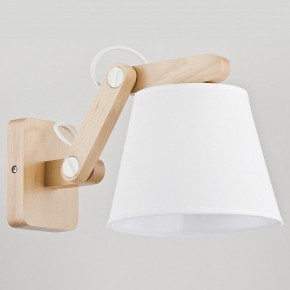 Бра ADILUX Joga White 23970 в Нягани - nyagan.mebel24.online | фото