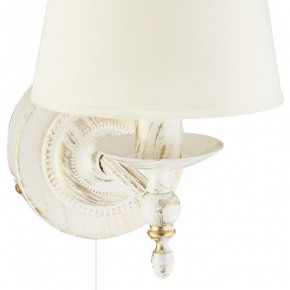Бра ADILUX Roksana White 18530 в Нягани - nyagan.mebel24.online | фото 2
