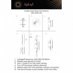 Бра Aployt Klodett APL.323.11.02 в Нягани - nyagan.mebel24.online | фото 11