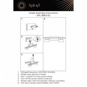 Бра Aployt Rezeda APL.788.01.02 в Нягани - nyagan.mebel24.online | фото 13