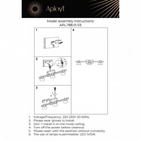 Бра Aployt Rezeda APL.788.01.03 в Нягани - nyagan.mebel24.online | фото 12