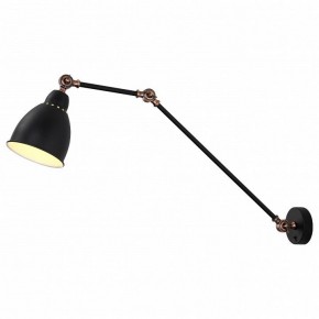 Бра Arte Lamp Braccio A2055AP-1BK в Нягани - nyagan.mebel24.online | фото