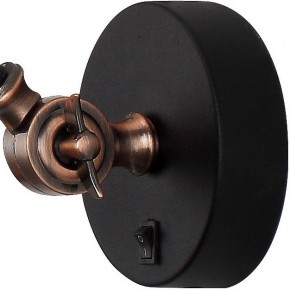 Бра Arte Lamp Braccio A2055AP-1BK в Нягани - nyagan.mebel24.online | фото 3