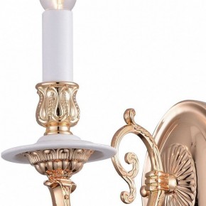 Бра Arte Lamp 8020 A8020AP-1WG в Нягани - nyagan.mebel24.online | фото 2