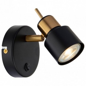 Бра Arte Lamp Almach A1906AP-1BK в Нягани - nyagan.mebel24.online | фото