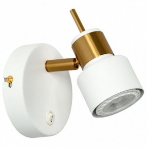 Бра Arte Lamp Almach A1906AP-1WH в Нягани - nyagan.mebel24.online | фото