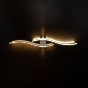 Бра Arte Lamp Aludra A2216AP-1WH в Нягани - nyagan.mebel24.online | фото 2