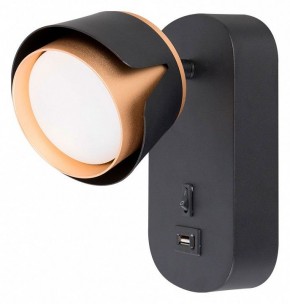 Бра Arte Lamp Amaks A8026AP-1BK в Нягани - nyagan.mebel24.online | фото