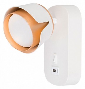 Бра Arte Lamp Amaks A8026AP-1WH в Нягани - nyagan.mebel24.online | фото