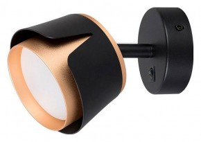 Бра Arte Lamp Amaks A8028AP-1BK в Нягани - nyagan.mebel24.online | фото