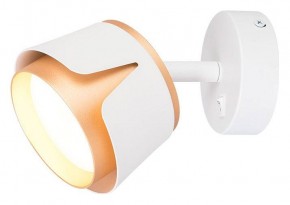 Бра Arte Lamp Amaks A8028AP-1WH в Нягани - nyagan.mebel24.online | фото