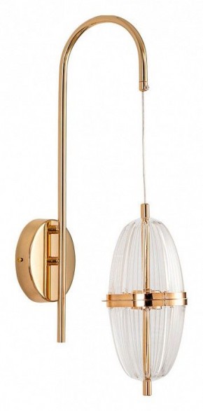 Бра Arte Lamp Andromeda A2089AP-3GO в Нягани - nyagan.mebel24.online | фото